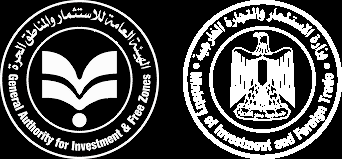 شعار وزارة الاستثمار والتجارة الخارجية والهيئة العامة للاستثمار والمناطق الحرة